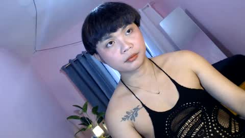 Snapshot of asian_reyshell chatting on July 15, 2026, 4:18 am Reyshell online show from July 15, 2026, 4:18 am