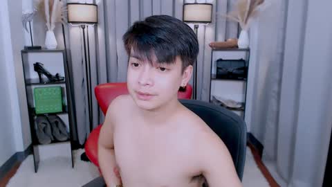 asianacexl online show from January 22, 2025, 12:49 pm