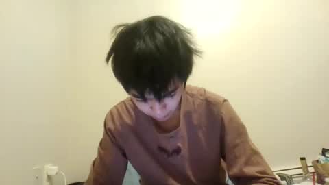 asianboird online show from January 18, 2026, 4:16 am