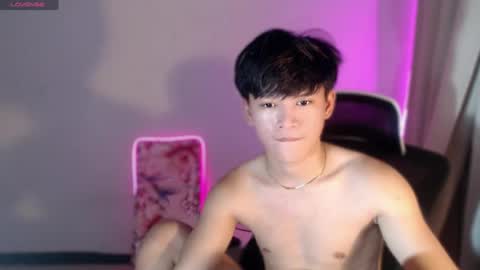 Snapshot of asianbrilee chatting on June 18, 2026, 7:41 am asianbrilee online show from June 18, 2026, 7:41 am