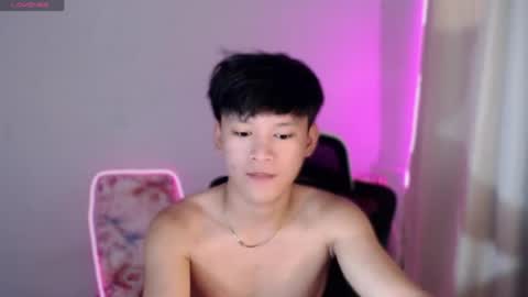 Snapshot of asianbrilee chatting on July 2, 2026, 4:51 am asianbrilee online show from July 2, 2026, 4:51 am