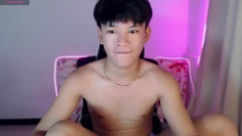 Snapshot of asianbrilee chatting on July 2, 2026, 6:47 pm asianbrilee online show from July 2, 2026, 6:47 pm