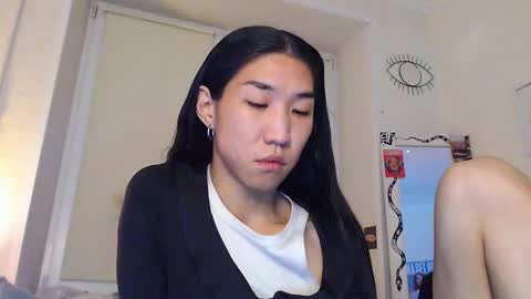 asiancvnt online show from November 16, 2025, 2:55 pm