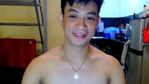 Snapshot of asiandreamboyx chatting on July 1, 2026, 4:25 am asiandreamboyx online show from July 1, 2026, 4:25 am