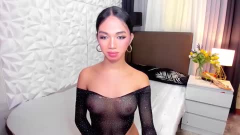KIM online show from December 13, 2024, 11:23 am