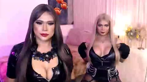 Ara online show from February 6, 2025, 5:30 pm