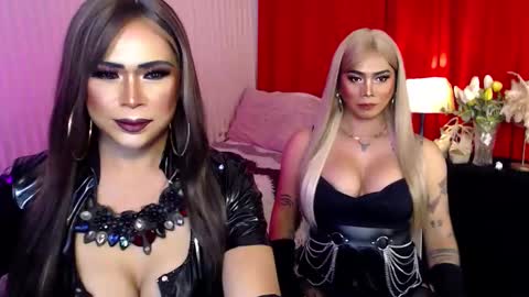 Ara online show from February 7, 2025, 7:38 pm