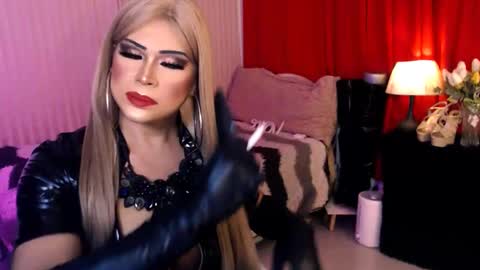 Ara online show from February 14, 2025, 1:40 pm