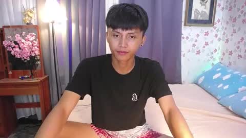 prince online show from January 22, 2025, 12:17 pm