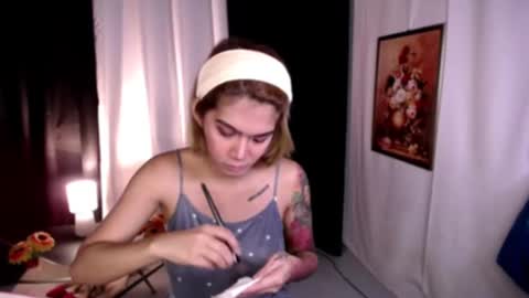 katie online show from December 25, 2024, 12:59 am
