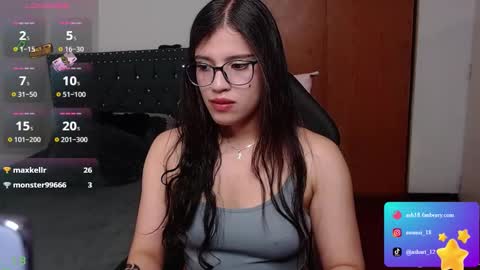 Ash online show from February 7, 2026, 12:03 am