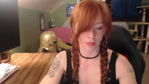 AstraeaSiren online show from February 4, 2025, 5:53 am
