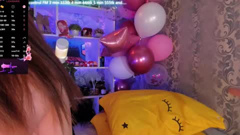 Snapshot of asya_sweet_ chatting on March 4, 2025, 12:12 pm Anastasia online show from March 4, 2025, 12:12 pm