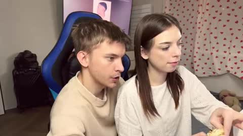 Snapshot of asyasky chatting on November 17, 2025, 4:24 pm AsyaSky online show from November 17, 2025, 4:24 pm