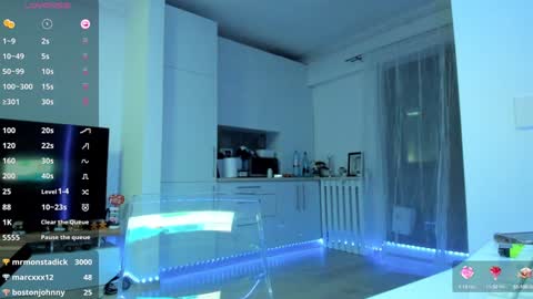 Athena online show from December 17, 2024, 4:53 pm