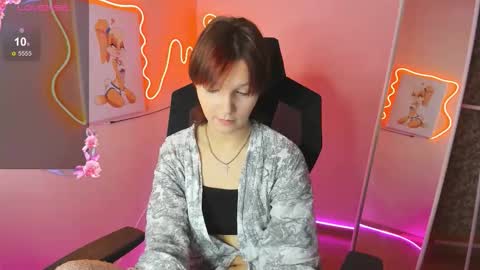 Audrey online show from December 18, 2025, 8:09 am