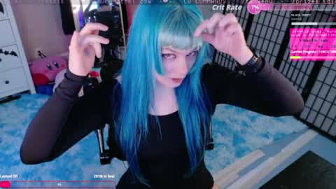 Aurora  Aura online show from April 17, 2026, 12:13 am