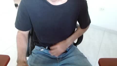 Snapshot of aureliv1 chatting on June 25, 2026, 10:25 pm Aureliano online show from June 25, 2026, 10:25 pm