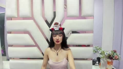 aurora online show from December 11, 2024, 7:03 pm