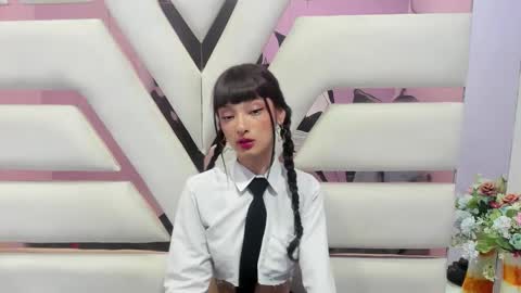 aurora online show from December 12, 2024, 3:27 pm