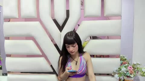 aurora online show from December 16, 2024, 2:38 pm