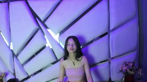 aurora online show from September 17, 2025, 2:41 pm