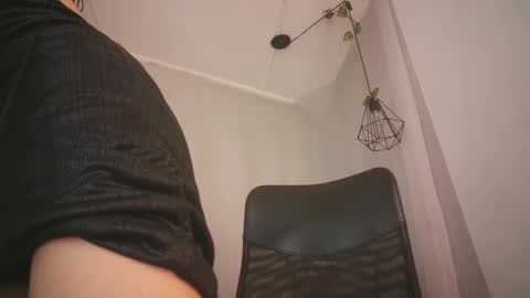 Aurora ath online show from December 11, 2024, 10:47 am