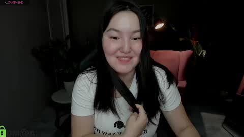 Snapshot of aurora_briggs chatting on July 16, 2026, 12:11 pm Camila online show from July 16, 2026, 12:11 pm