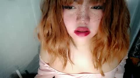 Snapshot of aurora_more chatting on December 5, 2024, 6:54 am cute online show from December 5, 2024, 6:54 am