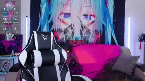 Snapshot of aurora_natsuki chatting on April 24, 2026, 10:39 am AURORA NATSUKI online show from April 24, 2026, 10:39 am