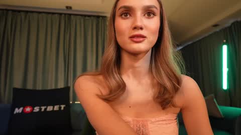 Aurora online show from December 2, 2024, 5:37 am