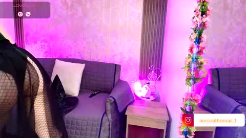 Aurora online show from October 18, 2025, 10:43 pm