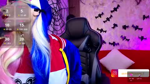 Aurora online show from November 2, 2025, 4:04 am