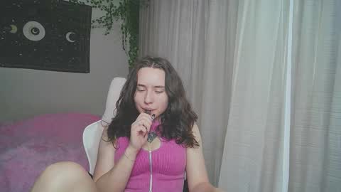 Aurora online show from September 12, 2025, 3:50 am