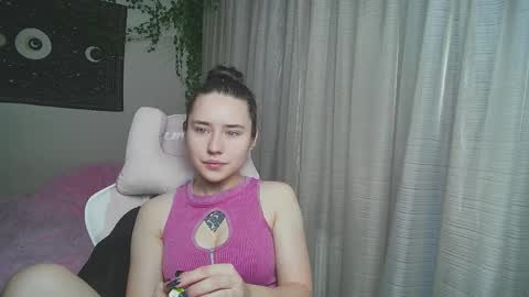 Aurora online show from September 14, 2025, 12:43 am