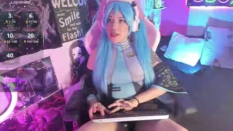 Aurora Channn online show from December 14, 2025, 11:09 pm