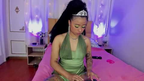 Aurora online show from October 31, 2025, 11:44 am