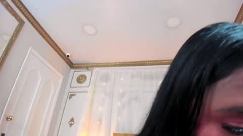 Aurora online show from December 2, 2025, 12:10 pm