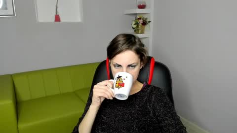 Aurora online show from December 11, 2024, 9:34 pm