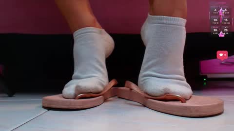 Aurora online show from February 11, 2026, 1:05 pm