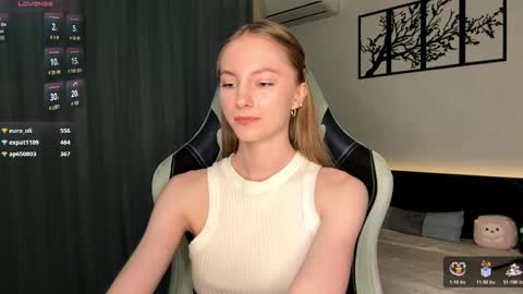 Annie online show from November 23, 2025, 4:07 pm