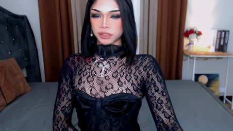 Ava online show from December 17, 2024, 3:39 pm