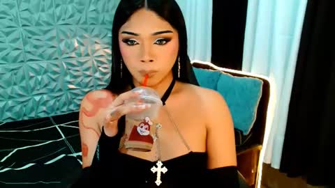 Ava online show from July 17, 2026, 8:10 am