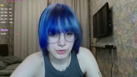 Snapshot of avaobierne chatting on February 24, 2026, 6:28 pm avaobierne online show from February 24, 2026, 6:28 pm