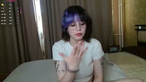 avaobierne online show from July 18, 2026, 7:12 am