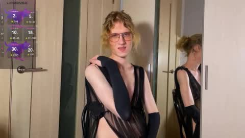 Alex online show from March 8, 2026, 1:25 am