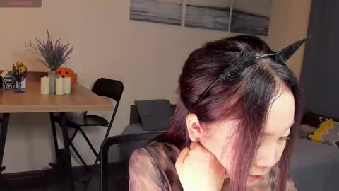 Avrora online show from November 6, 2025, 11:11 am