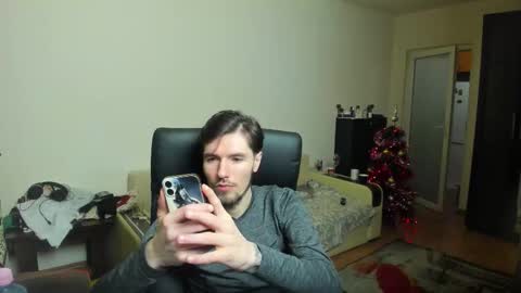 Justin online show from December 17, 2025, 12:38 am