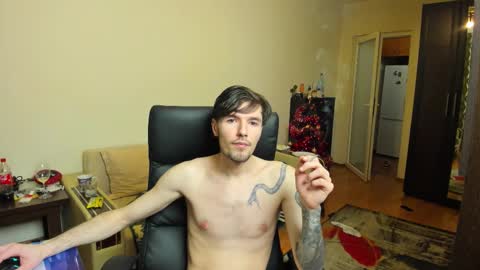 Justin online show from January 6, 2026, 4:54 pm