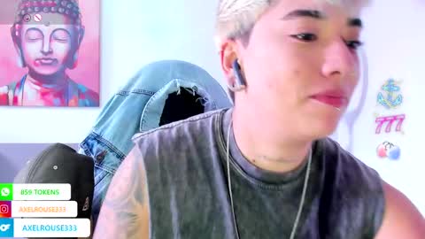 Axel Rouse online show from April 16, 2026, 4:52 pm